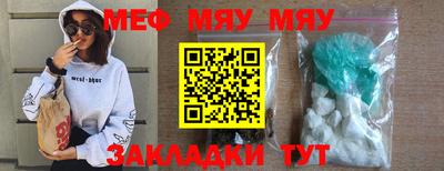 дистиллят марихуана Обь