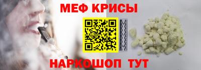 дистиллят марихуана Обь