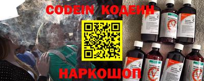 ALPHA-PVP Нягань