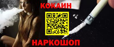 дистиллят марихуана Обь