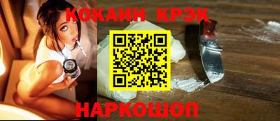 амфетамин Обнинск