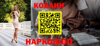 ALPHA-PVP Нягань