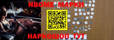 дистиллят марихуана Обь