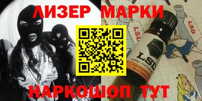 амфетамин Обнинск