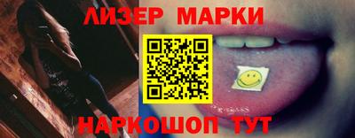 ALPHA-PVP Нягань