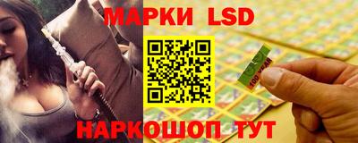 амфетамин Обнинск