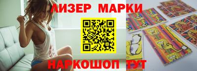 амфетамин Обнинск