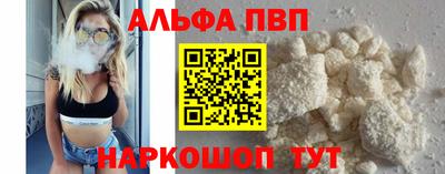 дистиллят марихуана Обь