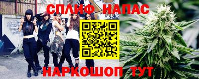 ALPHA-PVP Нягань