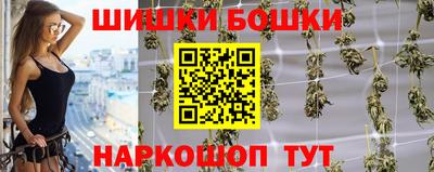 ALPHA-PVP Нягань