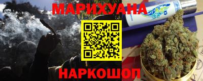ALPHA-PVP Нягань