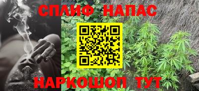 дистиллят марихуана Обь