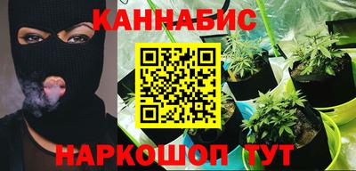ALPHA-PVP Нягань