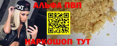 дистиллят марихуана Обь