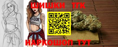 ALPHA-PVP Нягань