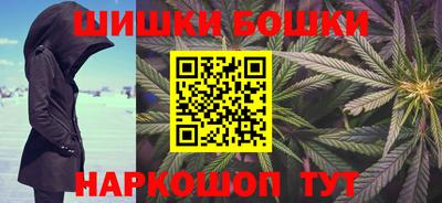 дистиллят марихуана Обь