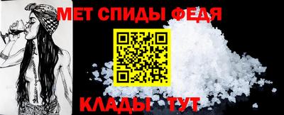 ALPHA-PVP Нягань