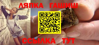 дистиллят марихуана Обь