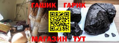 амфетамин Обнинск