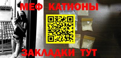 ALPHA-PVP Нягань