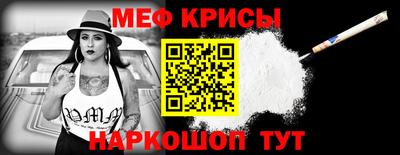 дистиллят марихуана Обь