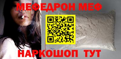 дистиллят марихуана Обь